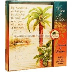 12 Scripture Notecards and Envelopes - Palms and Psalms
