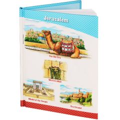 Notepad - Scenes of Jerusalem