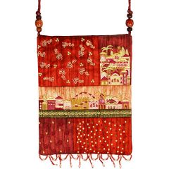 Patchwork Silk Embroidered Bag - Jerusalem - Red