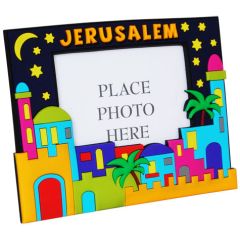 Photo Frame - Jerusalem Old City