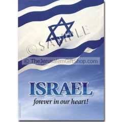 Israel Forever Poster