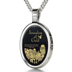 Nano 24k Gold Scripture Inscribed 'Psalm 122:6' Onyx inside Sterling Silver Oval Necklace