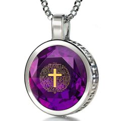 Nano 24k Gold Scripture Inscribed 'Psalm 23' Swarovski Crystal in Round Sterling Silver Pendant - Purple
