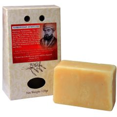 Rambam Soap made in Jerusalem from Olive Oil & Biblical Healing Herbs