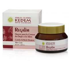Regalim - Repairing Ointment for Hands and Feet by Kedem