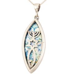Roman Glass 'Grafted In' Messianic Pendant - Sterling Silver - Ellipse - Made in Israel