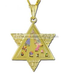 Jerusalem Star of David - Roman Glass - Gold