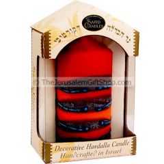 Havdallah Candle from Safed Candles