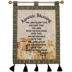 Aaronic Blessing - Priestly Blessing Numbers 6:24-26 Banner - Blue