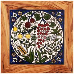 Olive Wood Framed Armenian Ceramic 'Seven Species' Hotplate