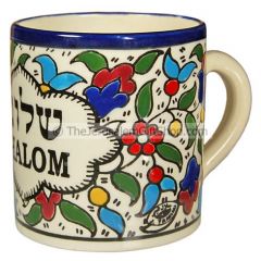 Ceramic Mug - Shalom Hebrew