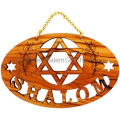 'Shalom Star of David' Olive Wood Wall Hanging