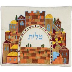Raw Silk Jerusalem Tallit Bag