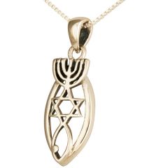 'Grafted In' Messianic Symbol on a Fish Sterling Silver Pendant