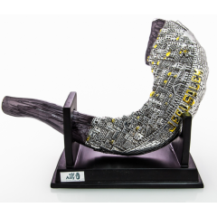 Silver Jerusalem Rams Shofar with Stand