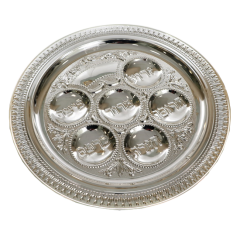 Silver Plated Seder Plate