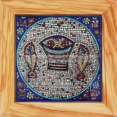 Olive Wood Framed Armenian Ceramic Tabgha Hotplate