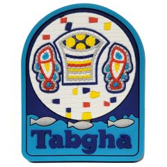Fridge Magnet - Tabgha Loaves and Fishes