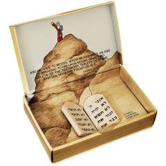 'Tablets of Moses' 'Ten Commandments' in Hebrew on Stones Quarried from Sinai