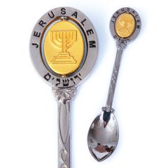 Revolving Teaspoon Souvenir - Jerusalem Menorah, silver Color   