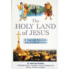 The Holy Land of Jesus Book