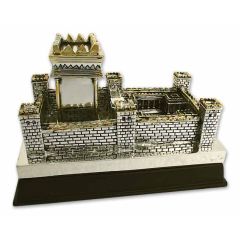 The Second Temple Jerusalem