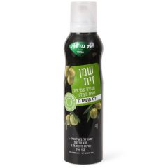 Yad Mordechai olive oil spray