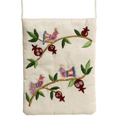 Yair Emanuel Embroidered Bag - Pomegranates and Birds