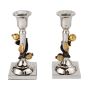 Yair Emanuel Pomegranate Vine Candlesticks
