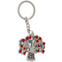 Pomegranate Tree Keychain
