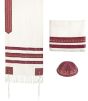 Yair Emanuel 'Stripes' Blended Silk Embroidered Prayer Shawl Tallit, Kippa and Bag - Maroon