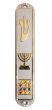 Mezuzah with Hoshen and Menorah
