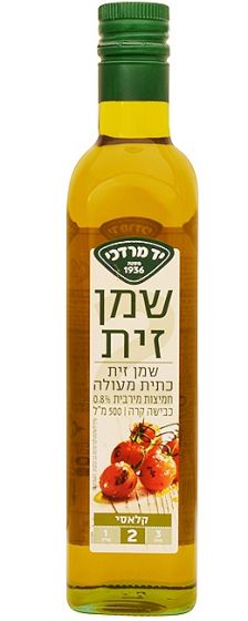 Yad Mordechai Olive Oil - 500ml - Made in Israel