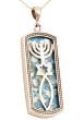 Roman Glass 'Grafted In' Messianic Pendant - 925 Sterling Silver - Oblong - Made in Israel