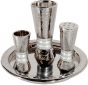Yair Emanuel Textured Nickel Havdalah Set - Silver