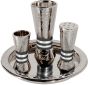 Yair Emanuel Textured Nickel Havdalah Set - Grey