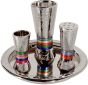 Yair Emanuel Textured Nickel Havdalah Set - Multicolor