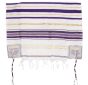 TALLITS FOR SALE: 'Grafted In' Messianic Prayer Shawl Tallit - Purple and Gold