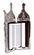 Sefer Torah Scroll - Jerusalem design - 3D Silver and Gold Plated Case - open
