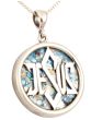 Roman Glass 'Jesus - Star of David' Round Sterling Silver Pendant - Made in Israel