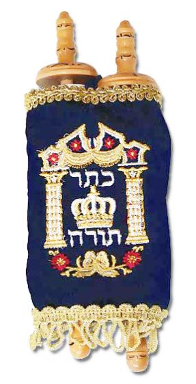 Torah Scroll with a Velvet Cover, Small
