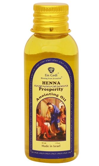 Henna Anointing Oil - Prosperity - Made in Israel - 30ml