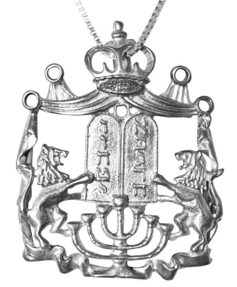 Lion of Judah Silver Menorah Ten Commandments Crown Pendant