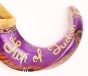 Ram's Decorated Shofar By Artist Sarit Romano - Lion of Judah - Purple