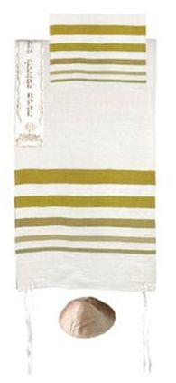 Yair Emanuel Hand Woven Raw Silk 'Shades of Brown' Embroidered Yoke Prayer Shawl / Tallit Set
