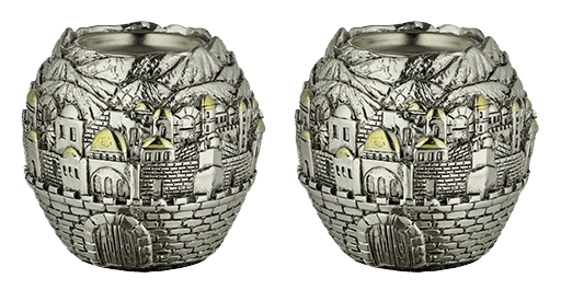 Jerusalem Globe Convertible Candle Holders