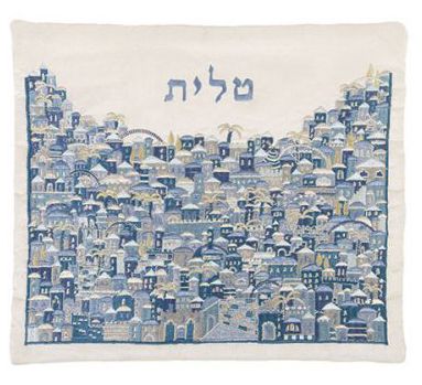 Tallit Bag - Full Embroidery - Jerusalem