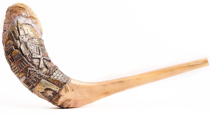 Ram Shofar engraved Jerusalem