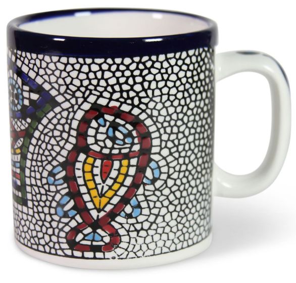 Large Armenian Ceramic 'Tabgha' Mug