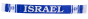 Israel Flag Scarf